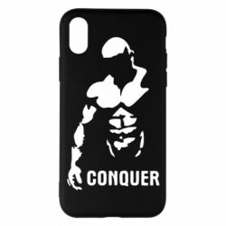 Чохол для iPhone X/Xs Conquer - PrintSalon