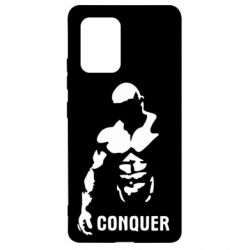 Чохол для Samsung S10 Lite Conquer - PrintSalon