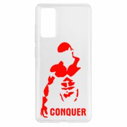 Чохол для Samsung S20 FE Conquer - PrintSalon