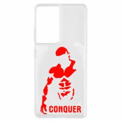 Чохол для Samsung S21 Ultra Conquer - PrintSalon