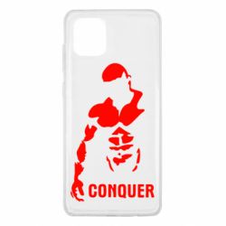 Чохол для Samsung Note 10 Lite Conquer - PrintSalon