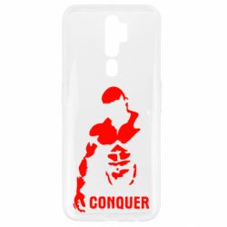 Чехол для Oppo A5/A9 2020 Conquer