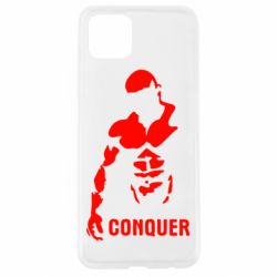 Чохол для Oppo A92sConquer - PrintSalon