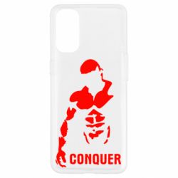 Чохол для Oppo Reno 4Conquer - PrintSalon