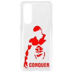 Чохол для Oppo Reno 4 Pro Conquer - PrintSalon