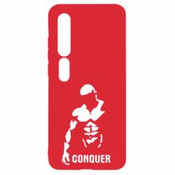 Чохол для Xiaomi Mi10 / 10 Pro Conquer - PrintSalon