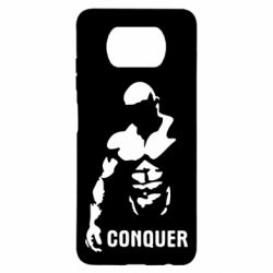 Чохол для Xiaomi Poco X3 Conquer - PrintSalon