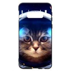 Чехол для Samsung S10e Cosmonaut - PrintSalon