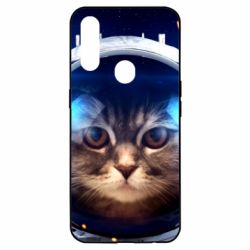 Чехол для Oppo A31 Cosmonaut - PrintSalon