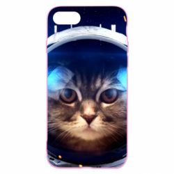 Чехол для iPhone SE 2020 Cosmonaut - PrintSalon