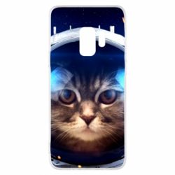 Чехол для Samsung S9 Cosmonaut - PrintSalon