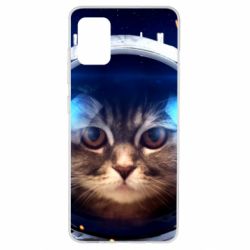 Чехол для Samsung A51 Cosmonaut - PrintSalon