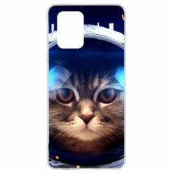 Чехол для Samsung S10 Lite Cosmonaut - PrintSalon
