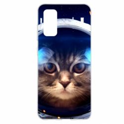 Чехол для Samsung S20 Cosmonaut - PrintSalon