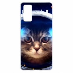 Чехол для Samsung S20 FE Cosmonaut - PrintSalon