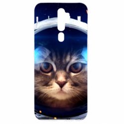 Чехол для Oppo A5/A9 2020 Cosmonaut - PrintSalon