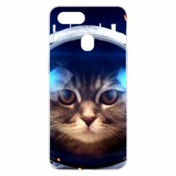 Чехол для Oppo A5s/A12 Cosmonaut - PrintSalon