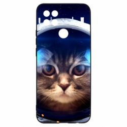 Чехол для Oppo A15s/A15 Cosmonaut - PrintSalon