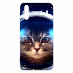 Чехол для Huawei P20 Cosmonaut - PrintSalon
