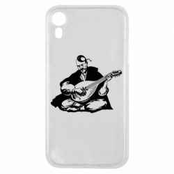 Чехол для iPhone XR Cossack and Pandora