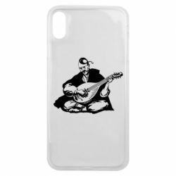 Чохол для iPhone Xs Max Cossack and Pandora - PrintSalon