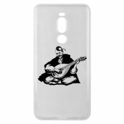 Чохол для Meizu Note 8 Cossack and Pandora - PrintSalon