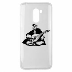 Чохол для Xiaomi Pocophone F1 Cossack and Pandora - PrintSalon