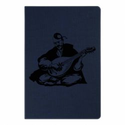 Блокнот з принтом Cossack and Pandora - PrintSalon