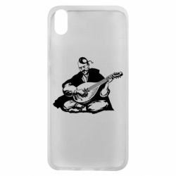 Чохол для Xiaomi Redmi 7A Cossack and Pandora - PrintSalon