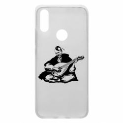Чохол для Xiaomi Redmi 7 Cossack and Pandora - PrintSalon