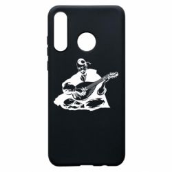 Чохол для Huawei P30 Lite Cossack and Pandora - PrintSalon