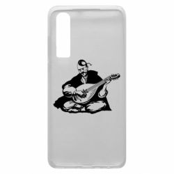 Чохол для Huawei P30 Cossack and Pandora - PrintSalon