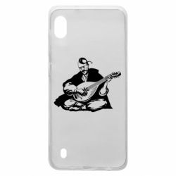 Чехол для Samsung A10 Cossack and Pandora-PrintSalon Чехол для Samsung A10 Cossack and Pandora