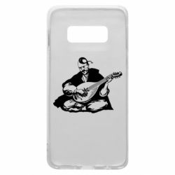 Чохол для Samsung S10e Cossack and Pandora - PrintSalon