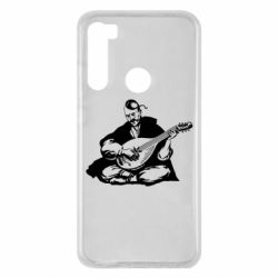 Чохол для Xiaomi Redmi Note 8 Cossack and Pandora - PrintSalon