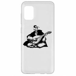 Чохол для Samsung A31 Cossack and Pandora - PrintSalon