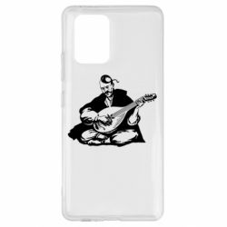 Чохол для Samsung S10 Lite Cossack and Pandora - PrintSalon