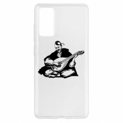 Чохол для Samsung S20 FE Cossack and Pandora - PrintSalon