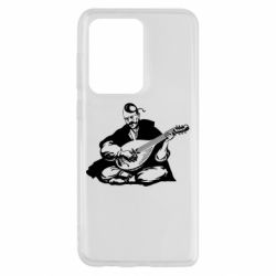 Чохол для Samsung S20 Ultra Cossack and Pandora - PrintSalon