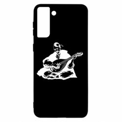 Чохол для Samsung S21+ Cossack and Pandora - PrintSalon