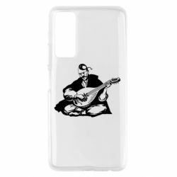 Чохол для Huawei P Smart 2021 Cossack and Pandora - PrintSalon