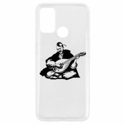 Чохол для Oppo A53 / A32 / A33Cossack and Pandora - PrintSalon