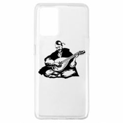 Чохол для Oppo A74 4G Cossack and Pandora - PrintSalon