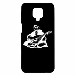 Чохол для Xiaomi Redmi Note 9S / 9Pro / 9Pro Max Cossack and Pandora - PrintSalon