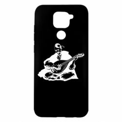 Чохол для Xiaomi Redmi Note 9 / Redmi 10X Cossack and Pandora