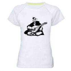 Жіноча футболка для спорту Cossack and Pandora - PrintSalon