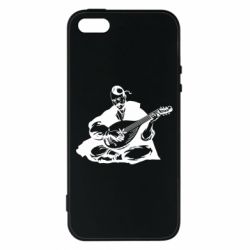 Чохол для iphone 5/5S/SE Cossack and Pandora - PrintSalon