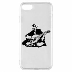 Чохол для iPhone 8 Cossack and Pandora - PrintSalon