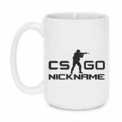 Чашка 420ml Counter-Strike nickname - PrintSalon