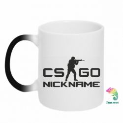 Чашка-хамелеон Counter-Strike nickname - PrintSalon